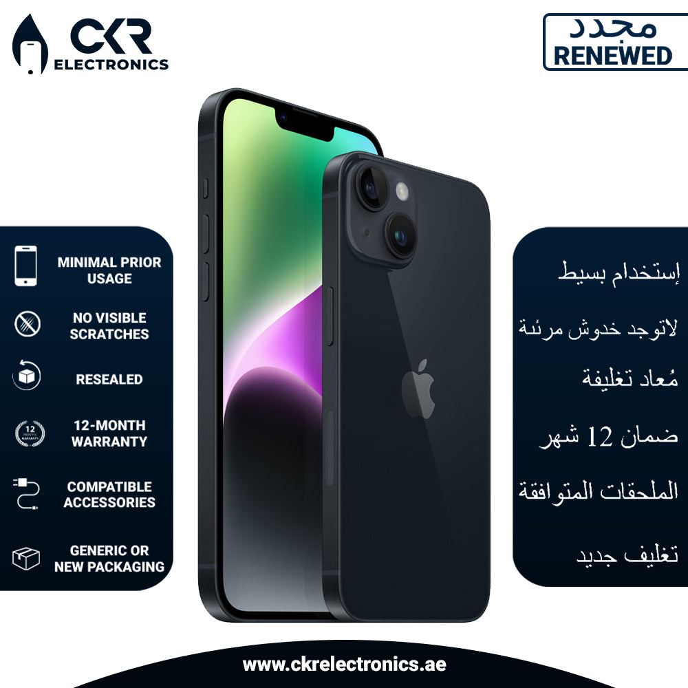 iPhone 14 128GB Midnight 5G With FaceTime