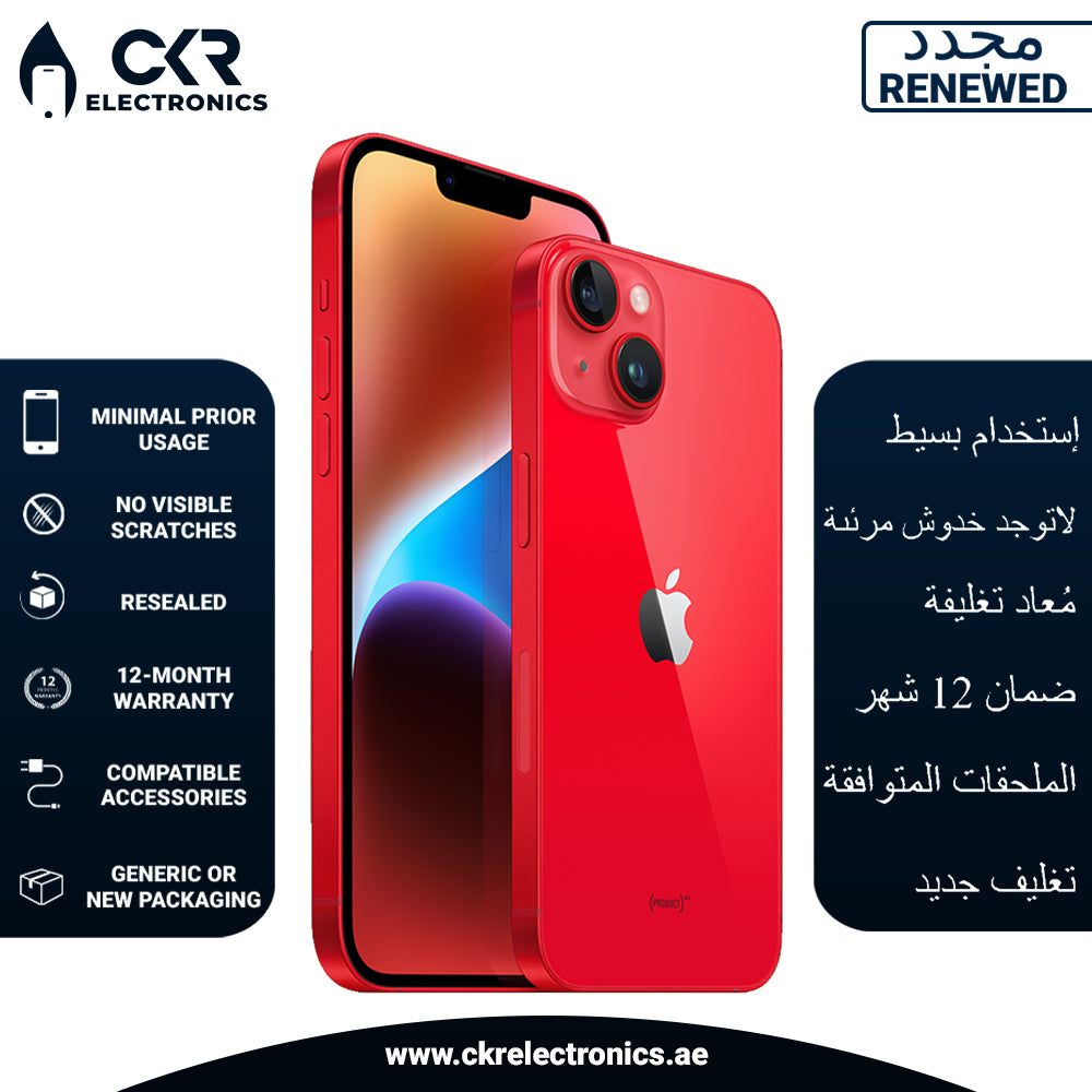iPhone 14 128GB Red 5G With FaceTime