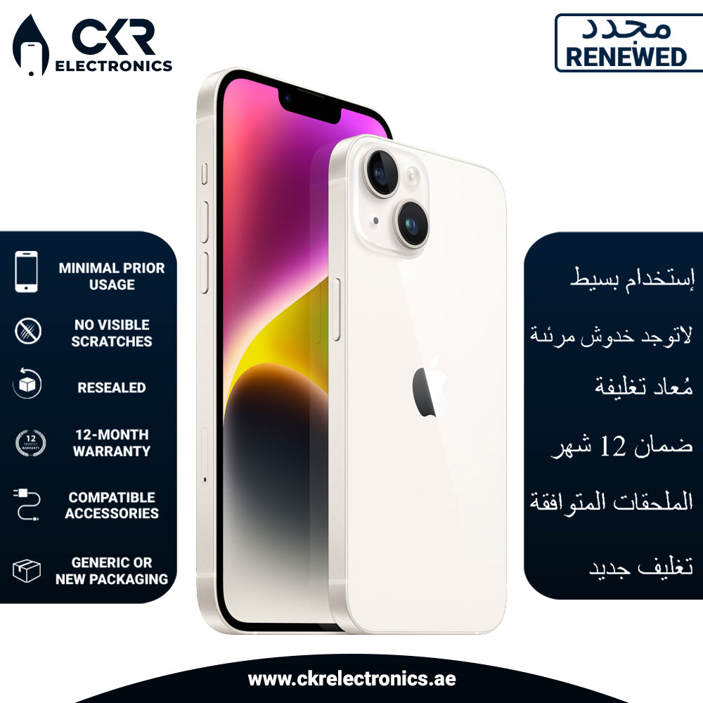 iPhone 14 128GB Starlight 5G With FaceTime