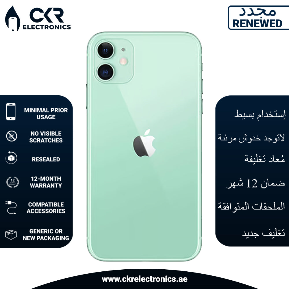 iPhone 11 With FaceTime Green 64GB 4G LTE - International Version