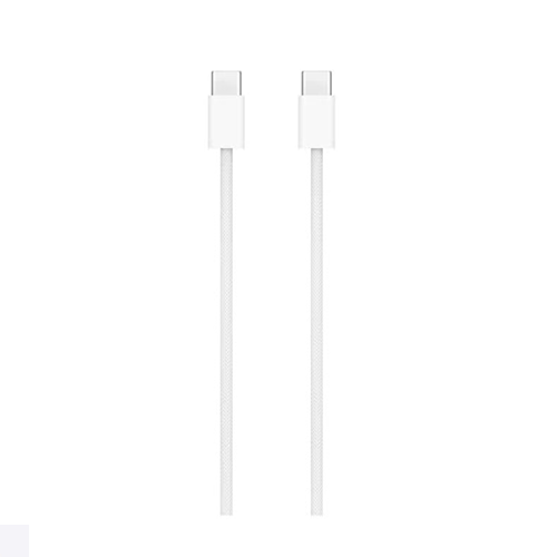 USB-C To Lightning Cable - 2 Meter White