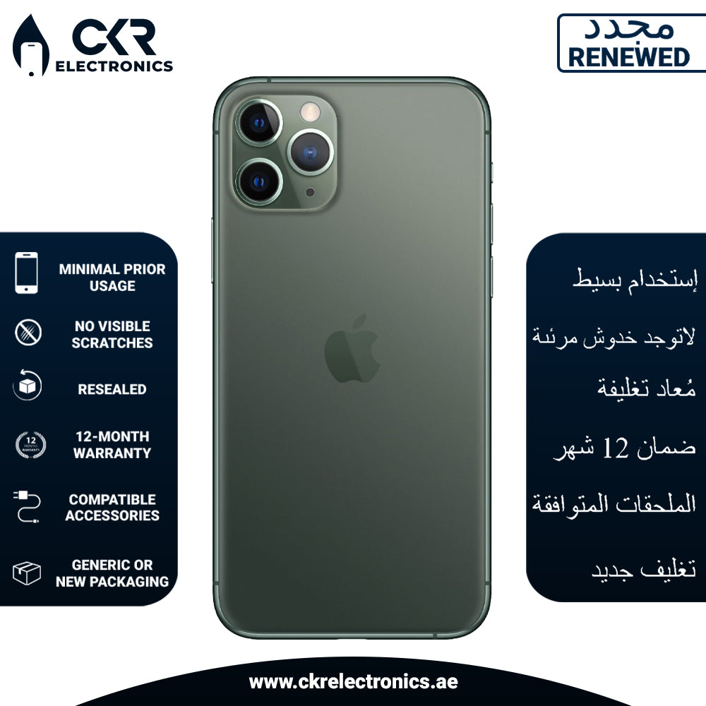 iPhone 11 Pro With FaceTime Midnight Green 256GB 4G LTE - International Version