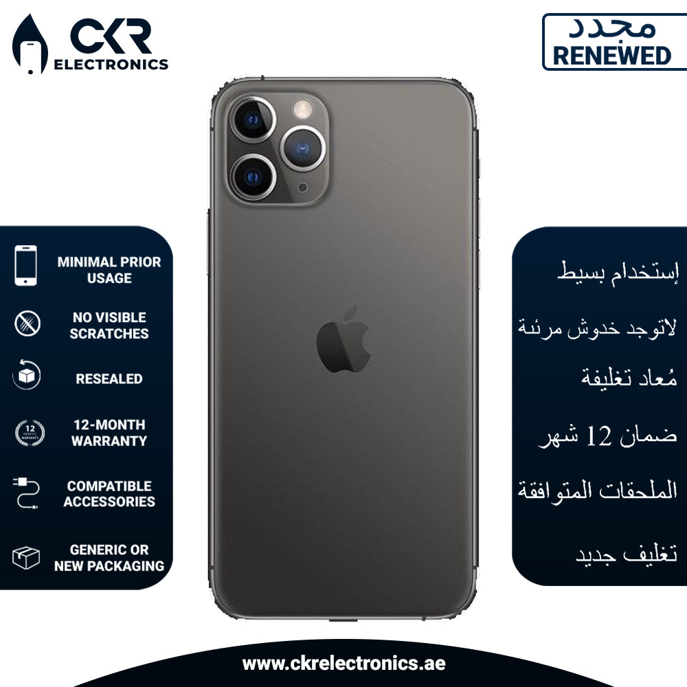 iPhone 11 Pro With FaceTime Space Gray 256GB 4G LTE -International Version