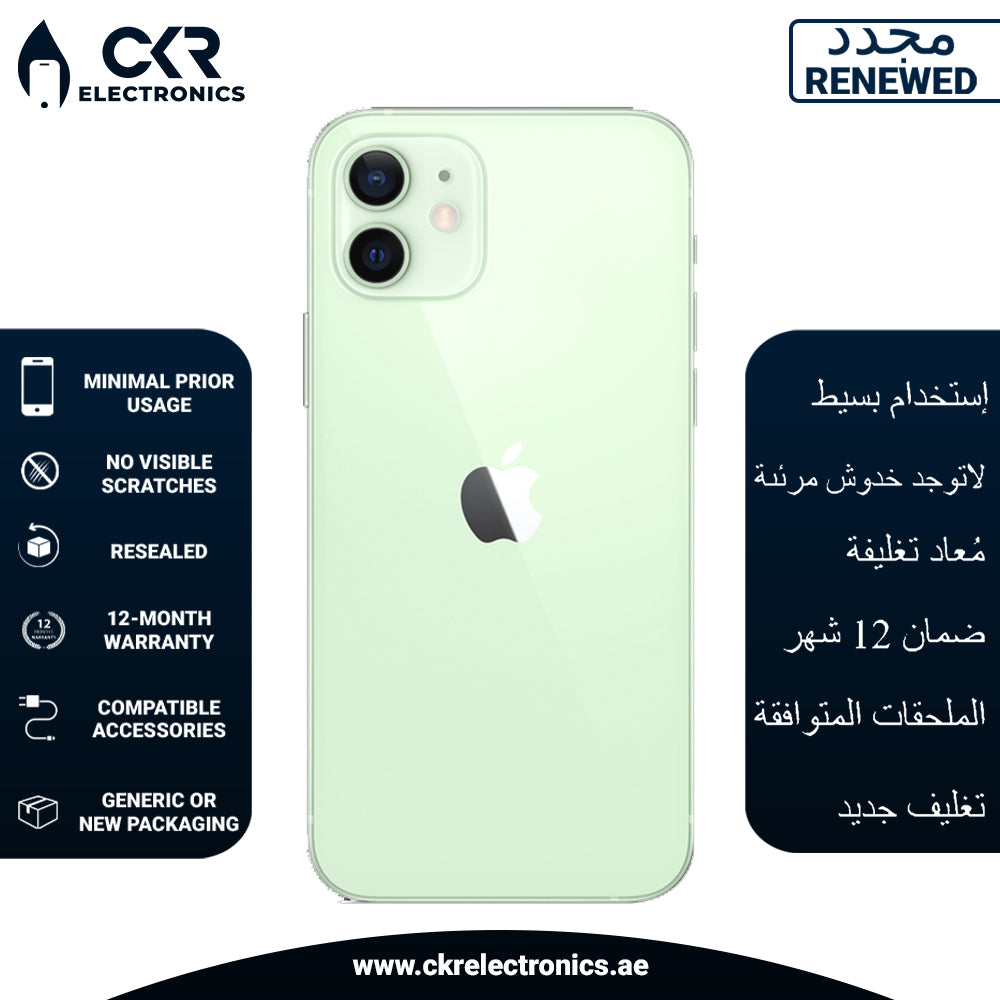 iPhone 12 With Facetime 128GB Green 5G - International Version