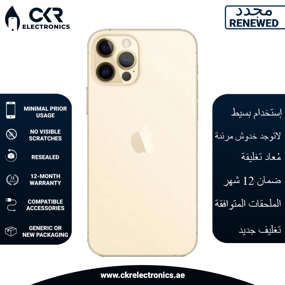 iPhone 12 Pro With Facetime 128GB Gold 5G - International Version