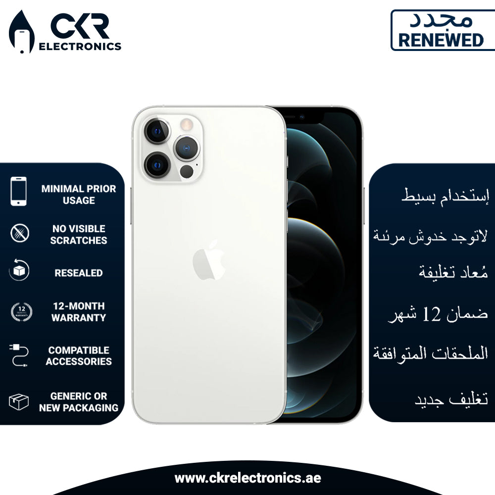 iPhone 12 Pro Max With Facetime 128GB Silver 5G - International Version