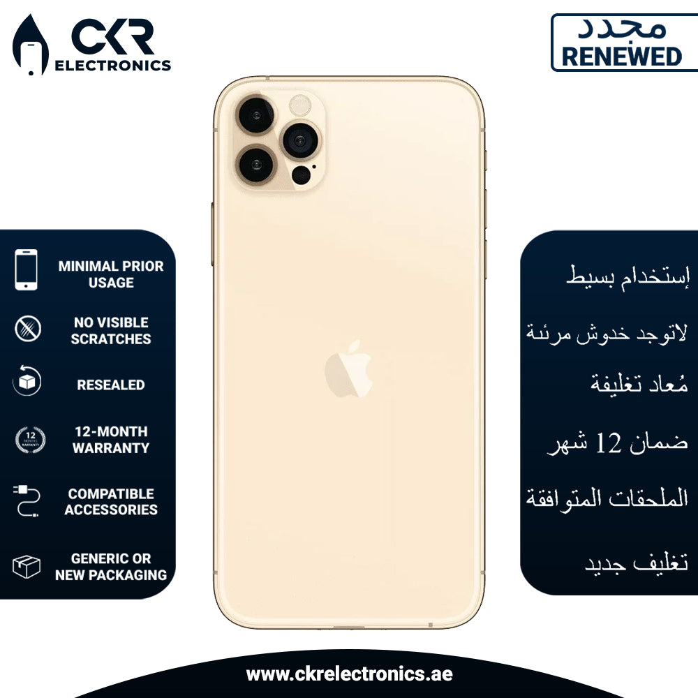 iPhone 11 Pro Max With FaceTime Gold 256GB 4G LTE