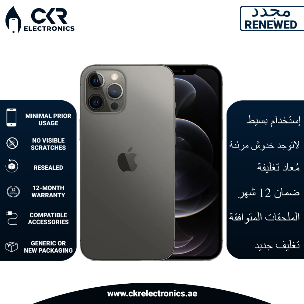 iPhone 12 Pro Max With Facetime 128GB Graphite 5G - International Version