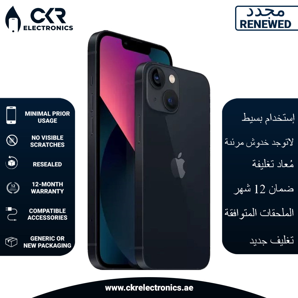 iPhone 13 128GB Midnight 5G With Facetime - International Version