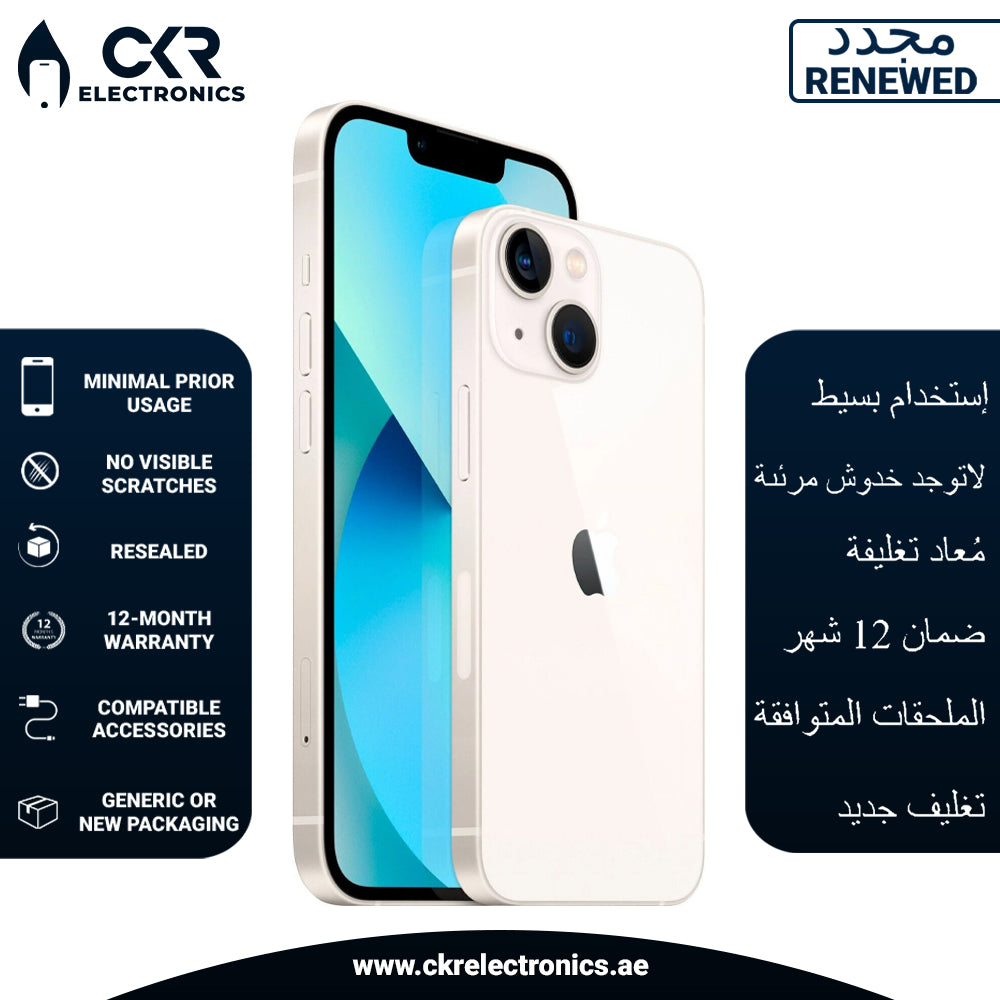 iPhone 13 128GB Starlight 5G With Facetime - International Version