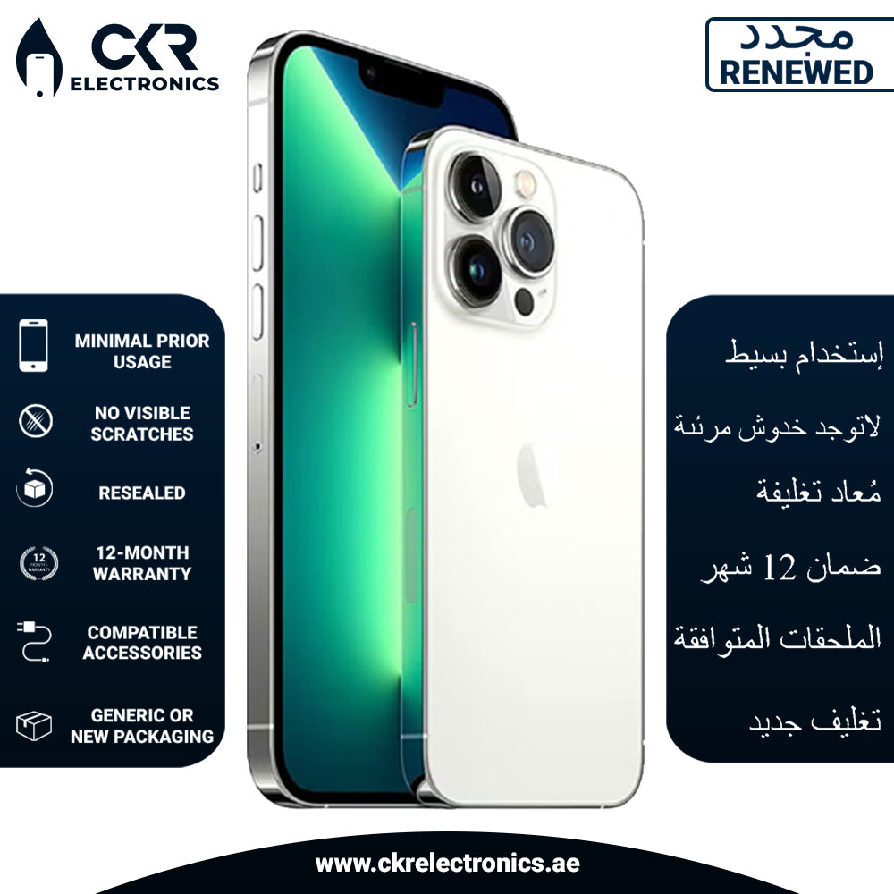 iPhone 13 Pro Max 256GB Silver 5G With Facetime - International Version