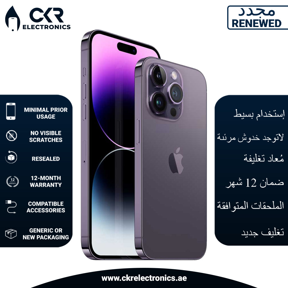 iPhone 14 Pro Max 128GB Deep Purple 5G With FaceTime