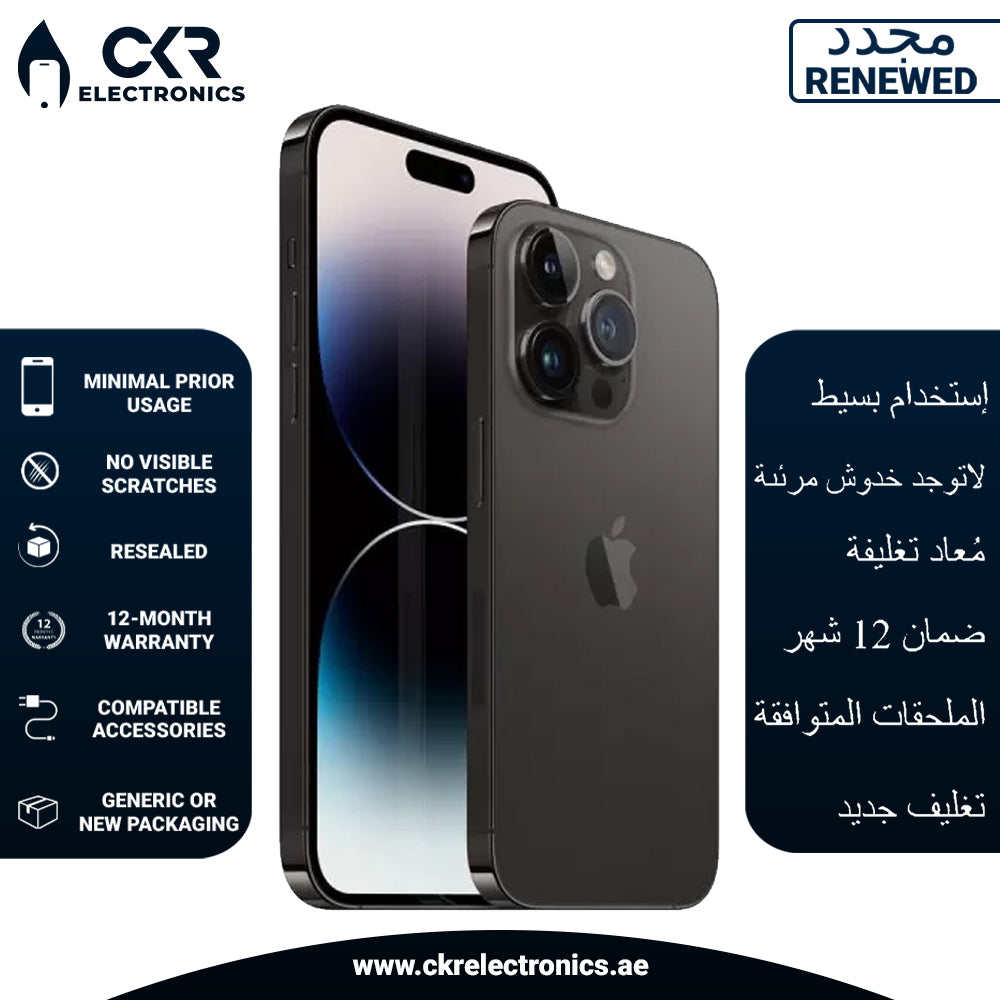 iPhone 14 Pro Max 128GB Space Black 5G With FaceTime