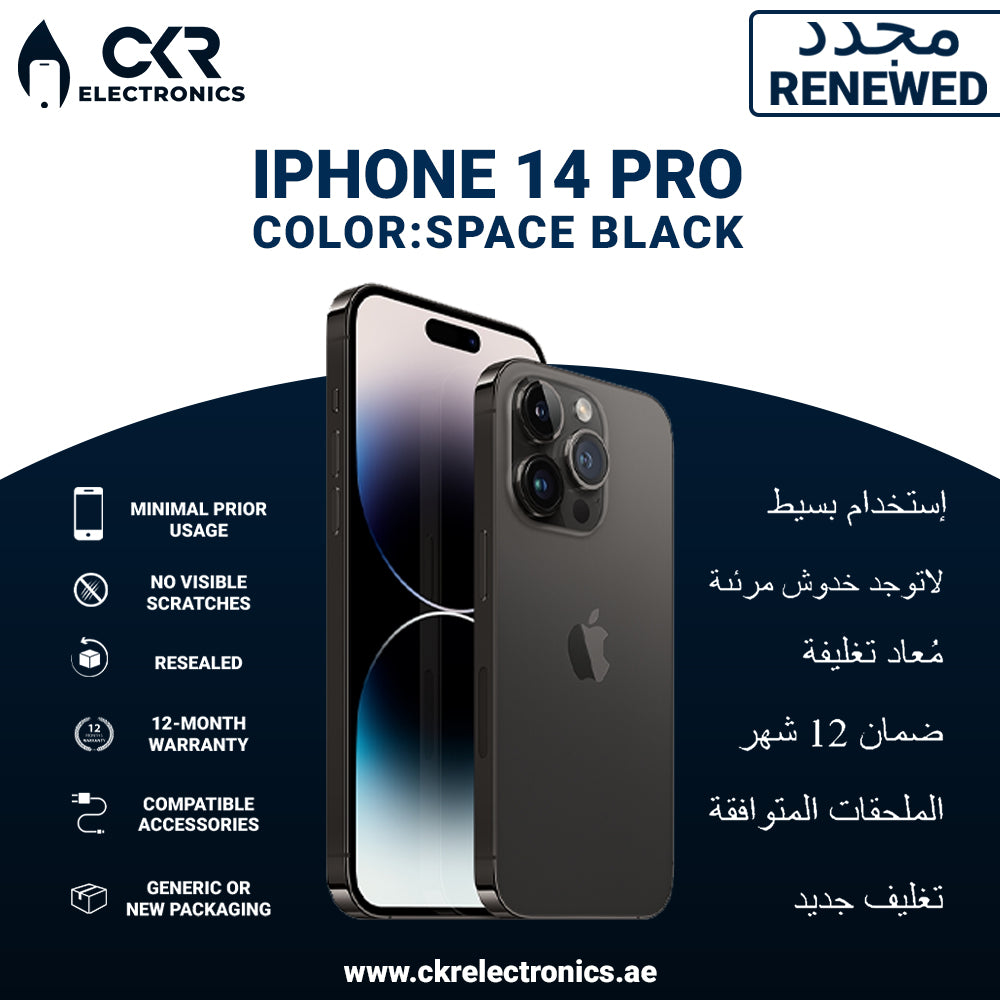 iPhone 14 Pro 128GB Space Black 5G With FaceTime