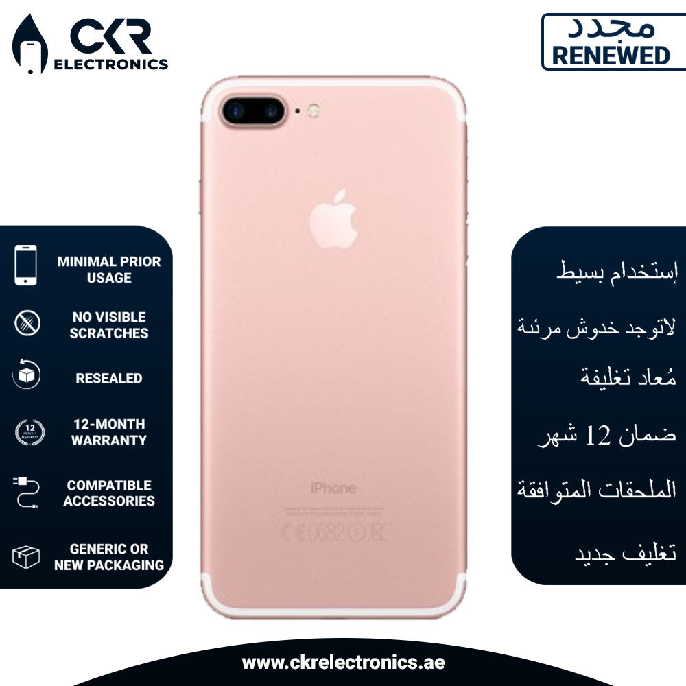 iPhone 7 Plus With FaceTime Rose Gold 128GB 4G LTE