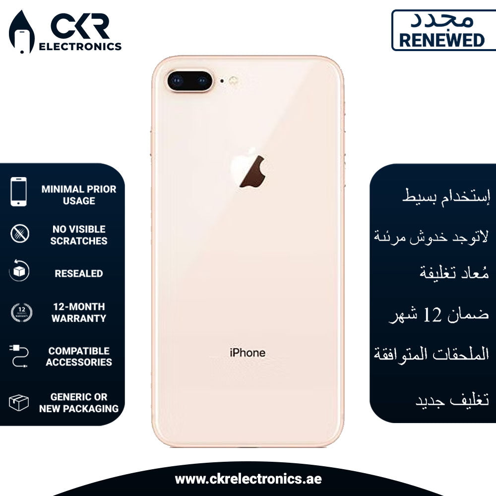 iPhone 8 Plus With FaceTime Gold 256GB 4G LTE
