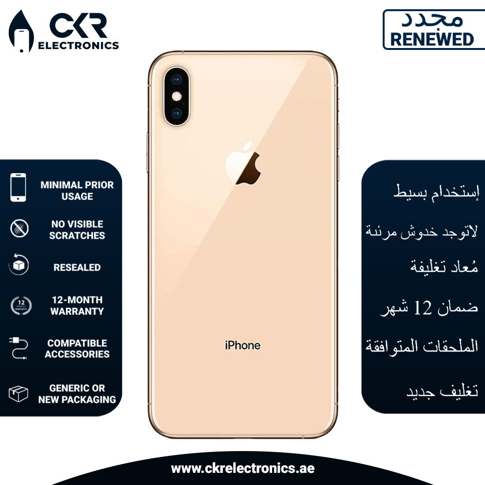 iPhone XS Max With FaceTime Gold 256GB 4G LTE